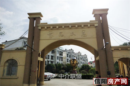 明城一中家属院，96平，套三，47万